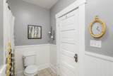 23 Orchard Lane - Photo 21