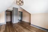 240 Main Street - Photo 48