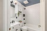 2564 Shore Line Lane - Photo 22