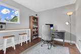 347 Westmoor Avenue - Photo 13