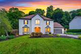 9622 Camelot Street - Photo 3
