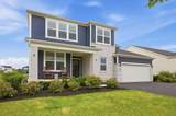 1024 Mill Stone Drive - Photo 2