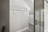 1178 Lockbourne Road - Photo 41