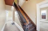 121 Main Street - Photo 8