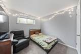 417 Seneca Avenue - Photo 24