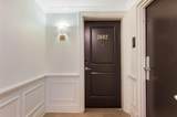 50-3602 Broad Street - Photo 2