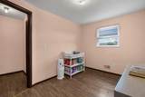 5690-B Beechcroft Road - Photo 9
