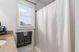 204 Oakwood Court - Photo 53