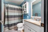 204 Oakwood Court - Photo 61