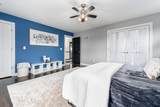 204 Oakwood Court - Photo 64