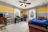 204 Oakwood Court - Photo 65