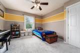 204 Oakwood Court - Photo 67