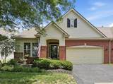 5538 Grand Cresent Drive - Photo 1