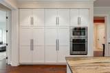 7652 Goodrich Square - Photo 17