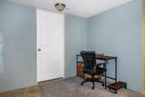 1849 Whetstone Street - Photo 22
