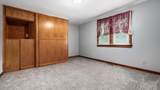 168 Waterworks Road - Photo 12