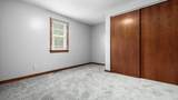 168 Waterworks Road - Photo 14