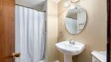 168 Waterworks Road - Photo 16