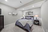 930 Retreat Lane - Photo 49