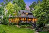 1164 Parkway Drive - Photo 43