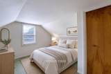100 Kanawha Avenue - Photo 11