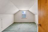 100 Kanawha Avenue - Photo 12