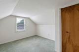 100 Kanawha Avenue - Photo 13