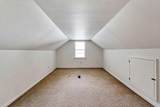 100 Kanawha Avenue - Photo 14