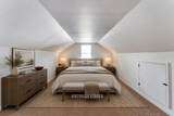 100 Kanawha Avenue - Photo 15