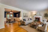 100 Kanawha Avenue - Photo 21