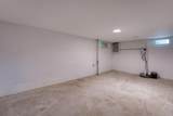 100 Kanawha Avenue - Photo 36