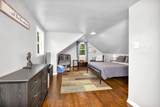 876 Minerva Avenue - Photo 15