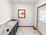 300 Summit Street - Photo 17
