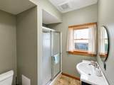 300 Summit Street - Photo 18