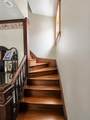 300 Summit Street - Photo 19