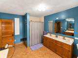 300 Summit Street - Photo 21