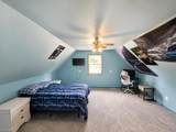 300 Summit Street - Photo 31