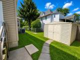 300 Summit Street - Photo 6