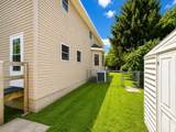 300 Summit Street - Photo 7