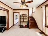 300 Summit Street - Photo 8