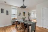 242 4th Avenue - Photo 11