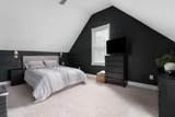 242 4th Avenue - Photo 17