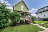 242 4th Avenue - Photo 3