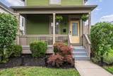 242 4th Avenue - Photo 4