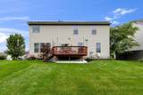 7975 Holderman Street - Photo 35