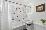 2246 Shrewsbury Road - Photo 22