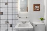 2246 Shrewsbury Road - Photo 23
