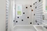 2246 Shrewsbury Road - Photo 24