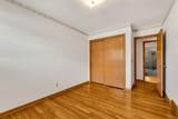 1406 Fahlander Drive - Photo 16