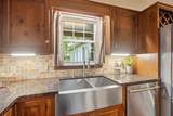 19 Beechtree Lane - Photo 10